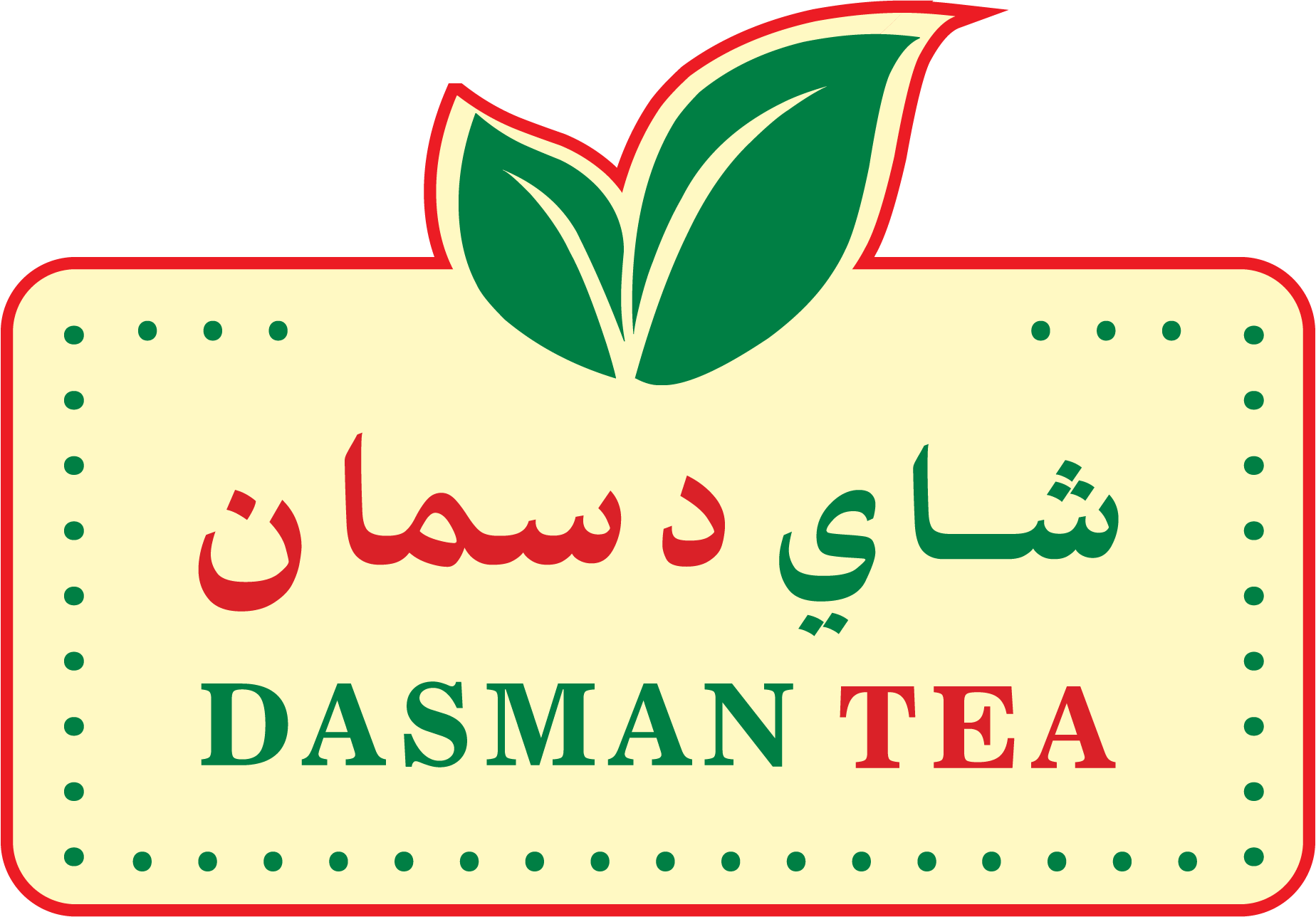 شاي دسمان
