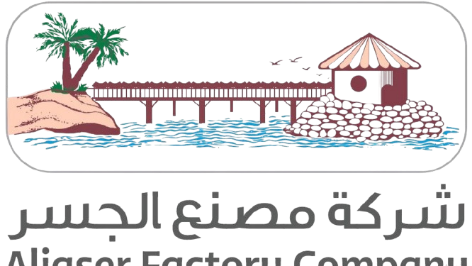 الجسر