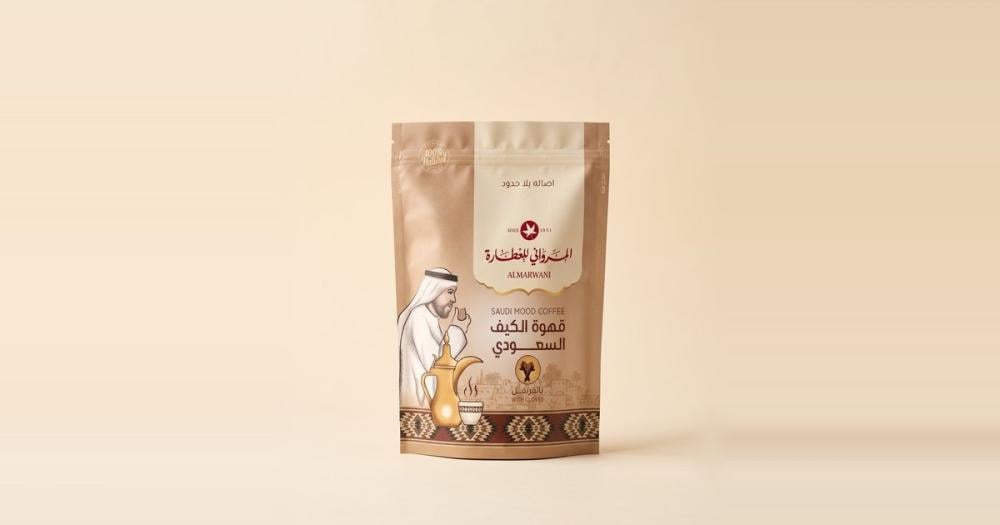 الهيل والقهوة العربية: كيف تحضّر فنجانًا بنكهة أصيلة