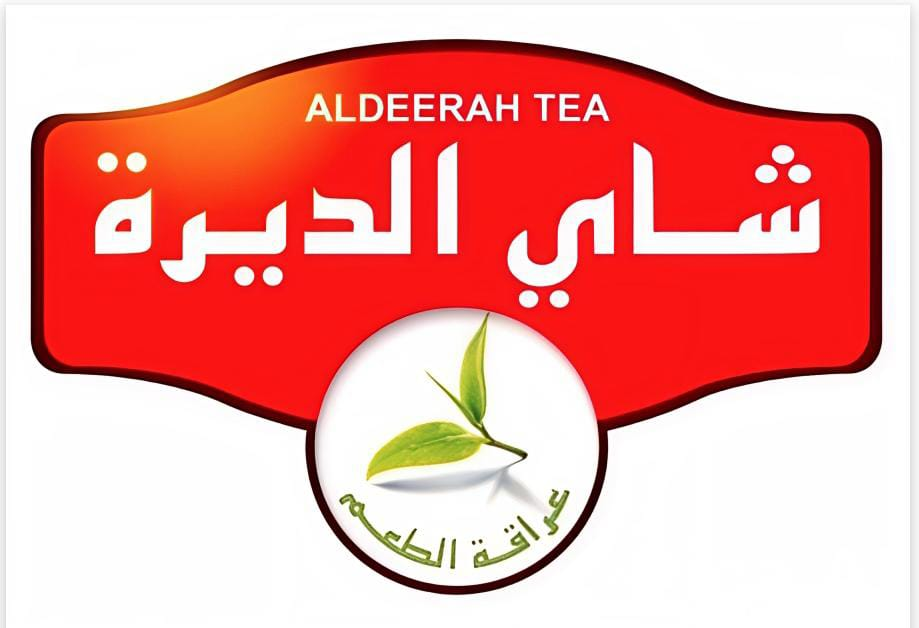 شاي الديرة