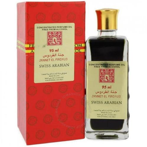 عطر جنة الفردوس من سويس اربيان 95 مل