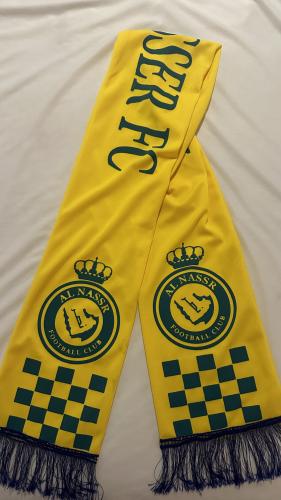 شال النصر