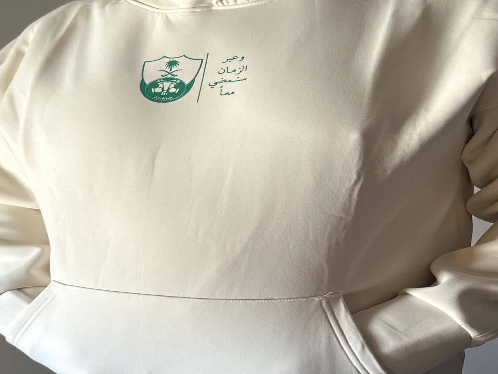 بلوفر الاهلي
