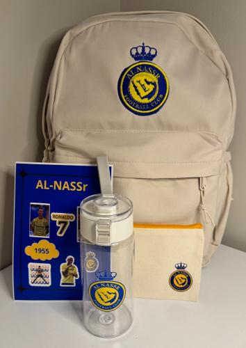 بكج النصر البيج