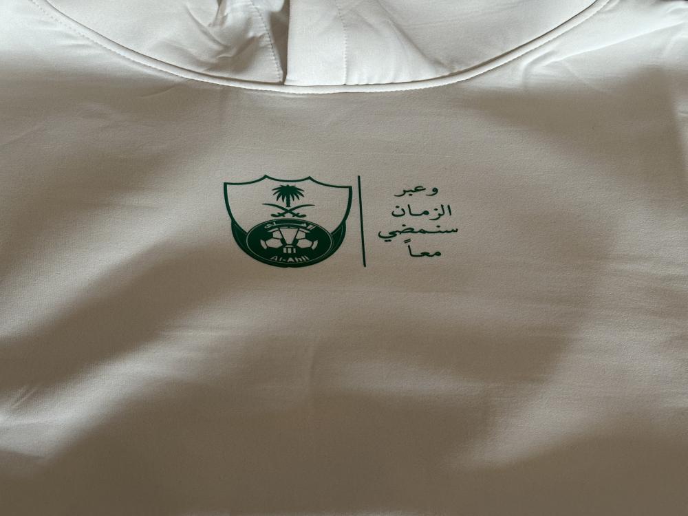 بلوفر الاهلي