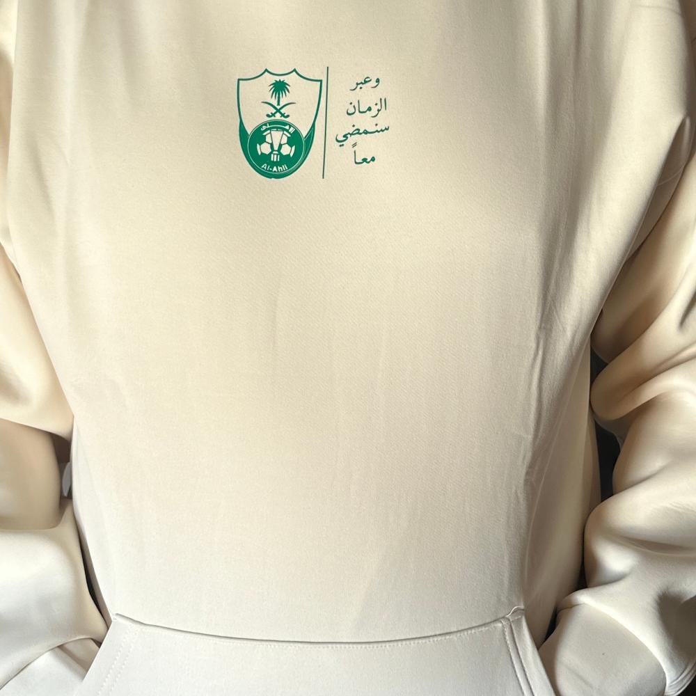 بلوفر الاهلي