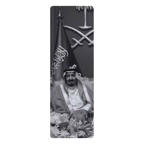 فاصل كتاب - 84