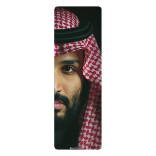 فاصل كتاب - 87