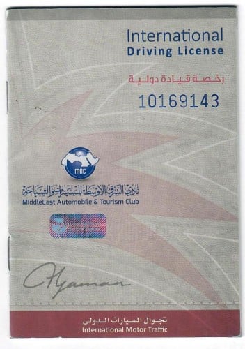 International Driving License