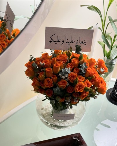 فازة ورد طبيعي