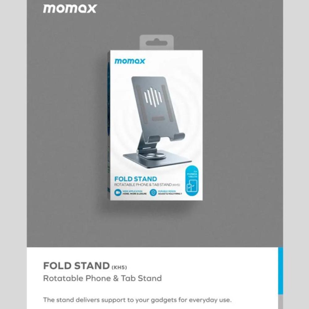 موماكس حامل جوال و تابلت قابل للدوران 360 درجة مصنوع من الألومنيوم - بنفسجي