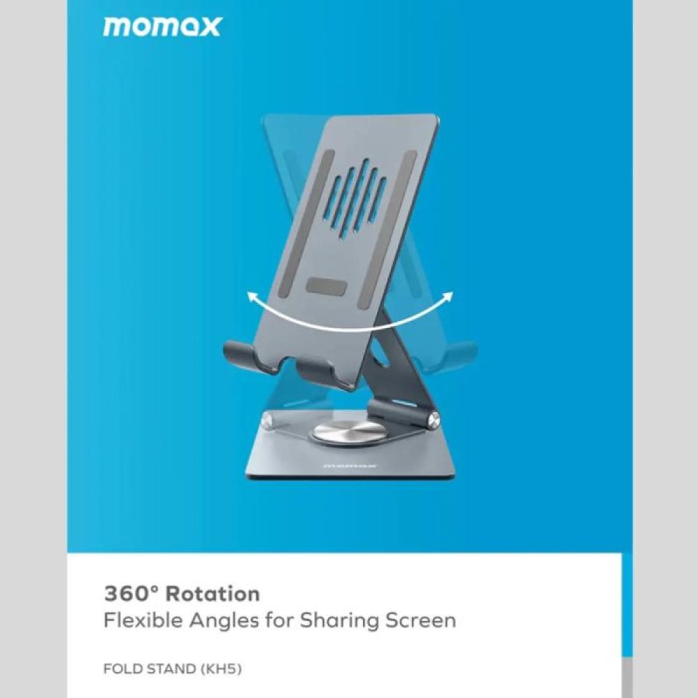 موماكس حامل جوال و تابلت قابل للدوران 360 درجة مصنوع من الألومنيوم - بنفسجي