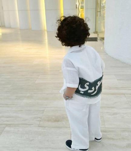 طقم اليوم الوطني تيشيرت للأطفال