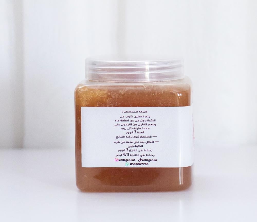 كورس كولاجين طبيعي 6750 مل ( 9 علب  كل علبة 750 مل ) 63 يوم