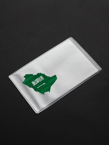 شبة الجزيرة