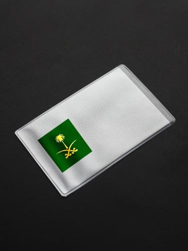 السعودية