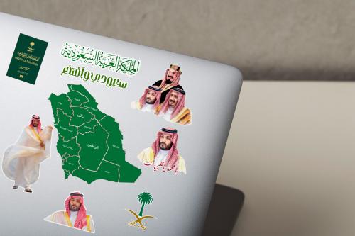 ستكر للمملكة العربية السعودية