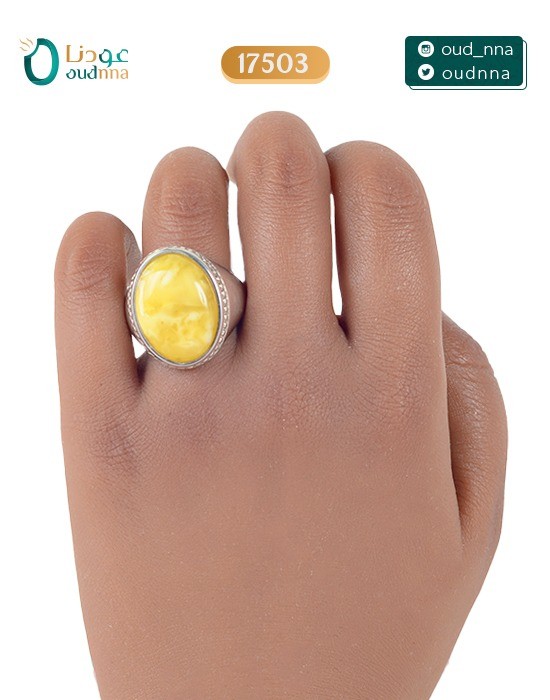 Silver Ring with Oval Amber Stone Oudnaa