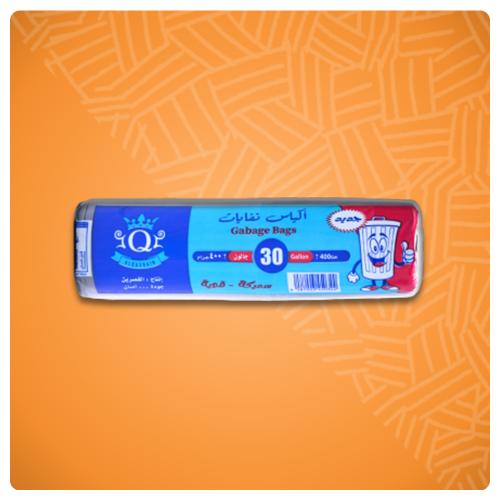 نفايات القصرين 30 جالون 400 جرام