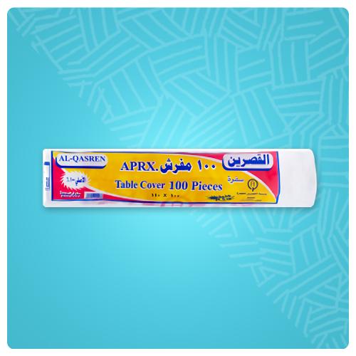 سفرة القصرين كور 100 مفرش ( 100 × 110 )