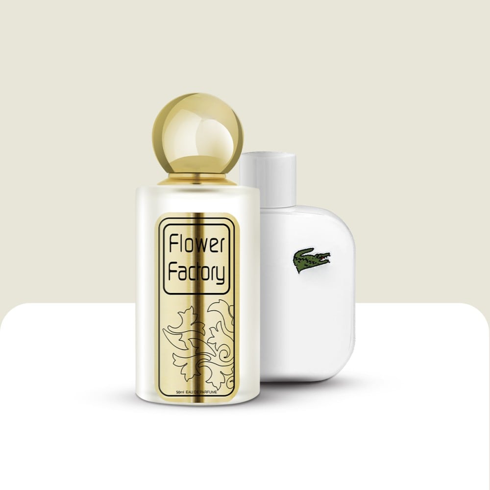 لاكوست الابيض / WHITE LACOSTE