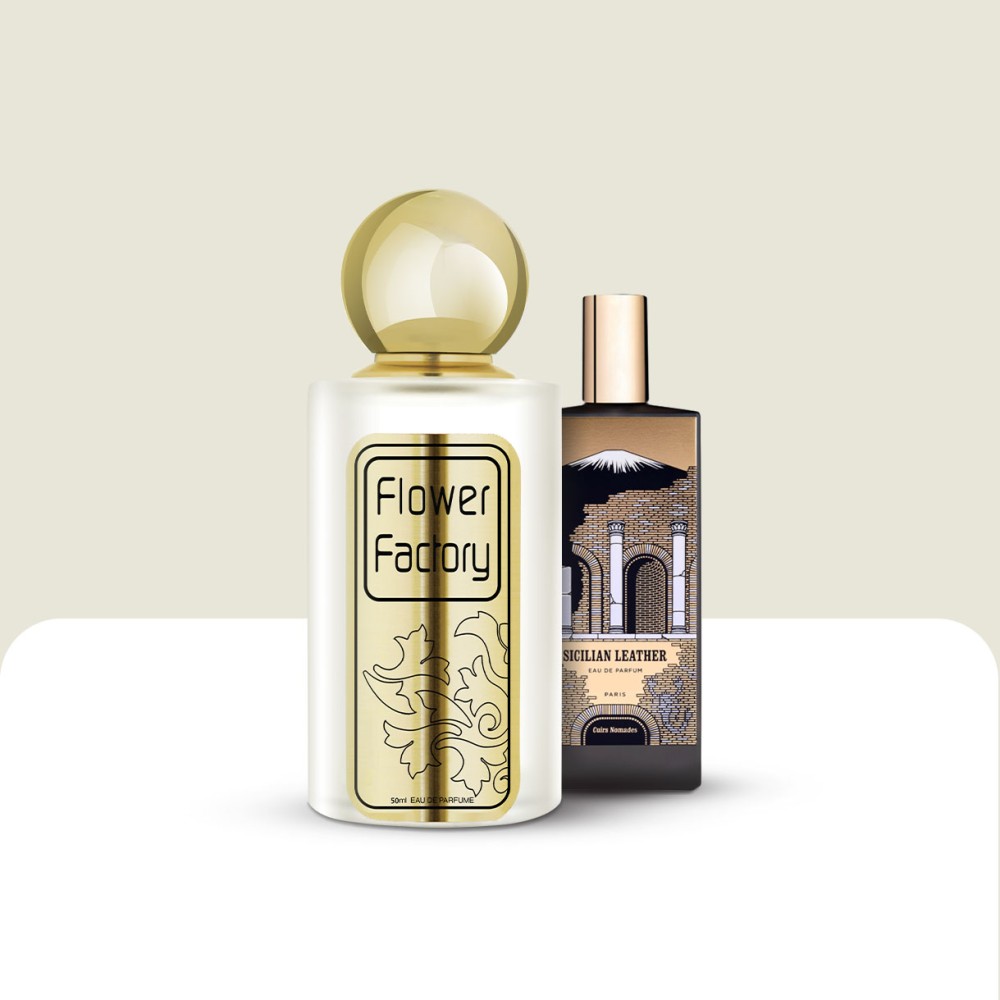 سيسيليان لذر / SICILIAN LEATHER