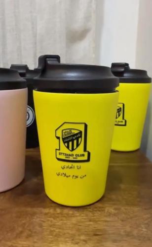 كوب الاتحاد - انا اتحادي