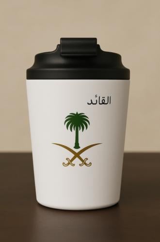 كوب سيفين ونخلة