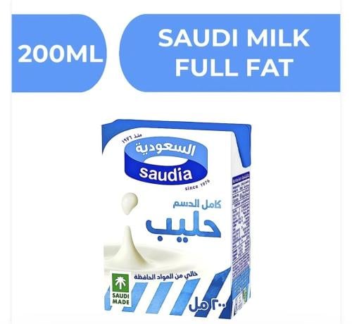 السعودية حليب كامل الدسم - 24X200ML