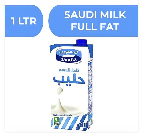 السعودية حليب كامل الدسم - 12X1 LTR