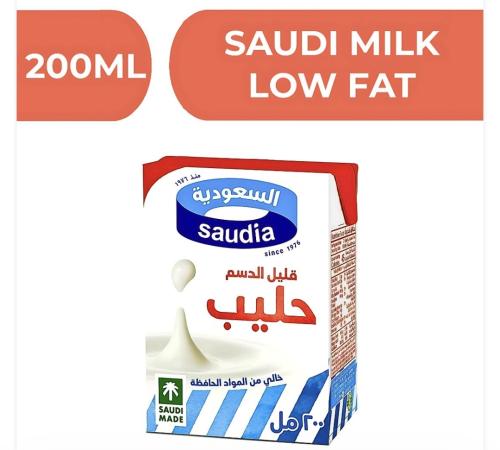 حليب السعودية قليل الدسم - 24X200ML