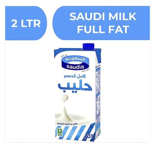 السعودية حليب كامل الدسم - 6X2 LTR