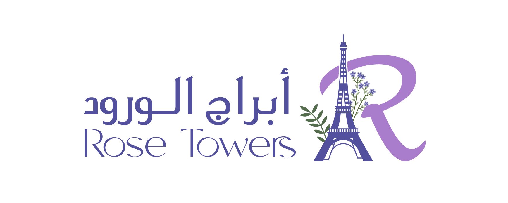 أبراج الورود