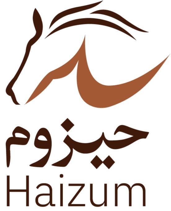 حيزوم