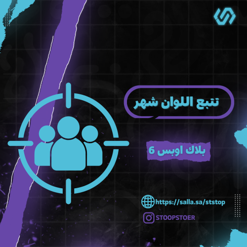 ايم اسيست شهر AIM ASSiST