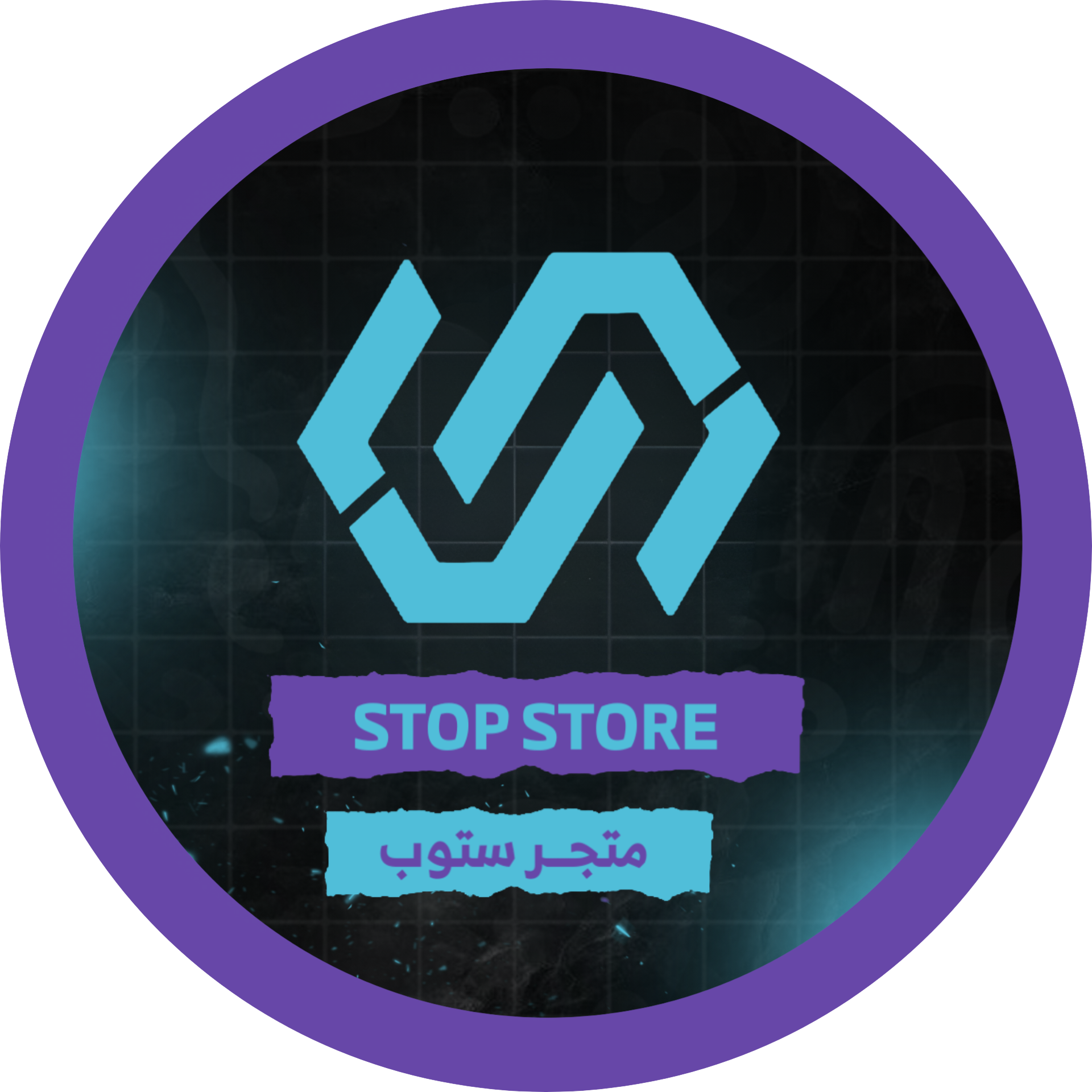 store avatar