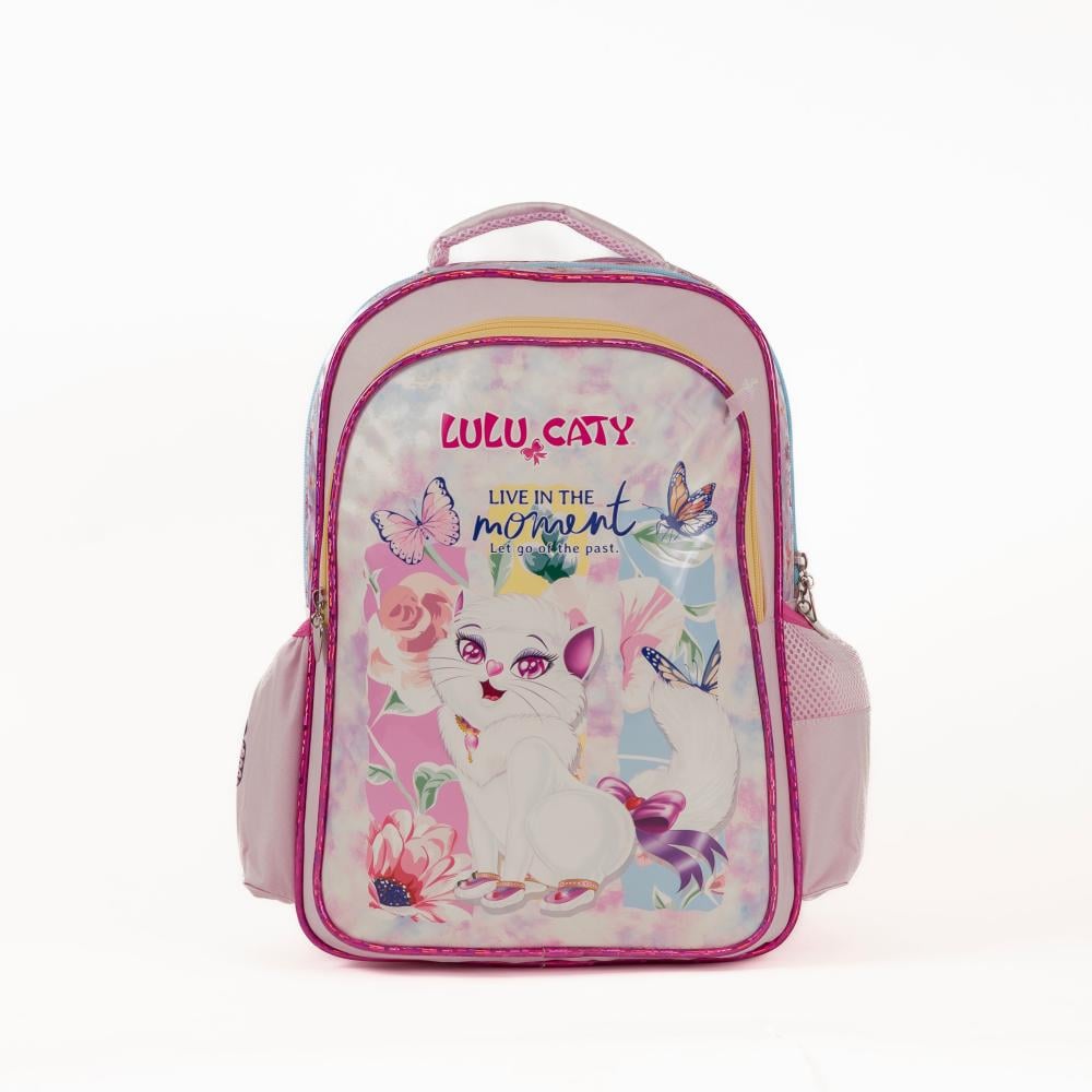 Lulu caty school bags hotsell