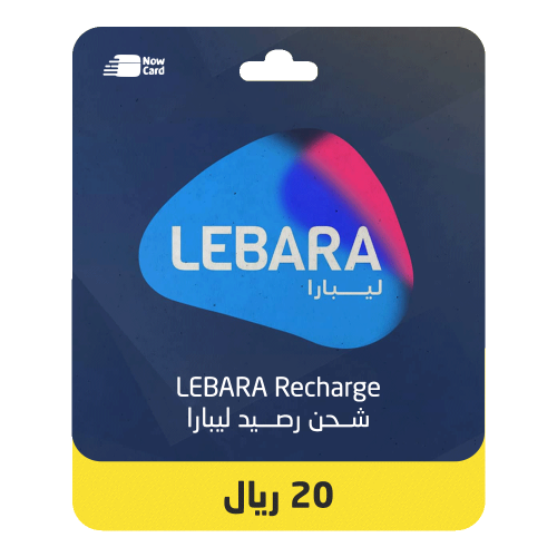 بطاقة شحن رصيد 20 ريال - ليبارا