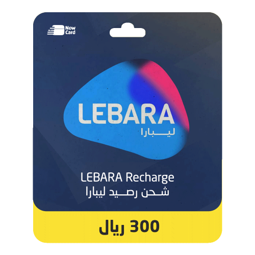 بطاقة شحن رصيد 300 ريال - ليبارا