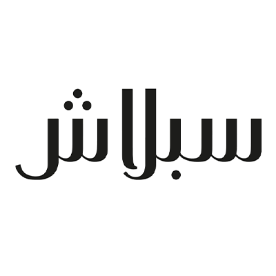سبلاش