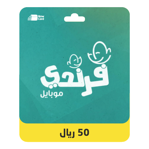 بطاقة شحن رصيد فرندي موبايل 43.48 ريال