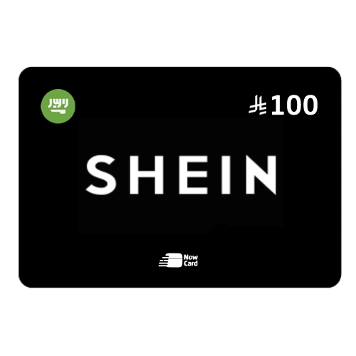 بطاقة هدايا شي إن 100 ريال سعودي