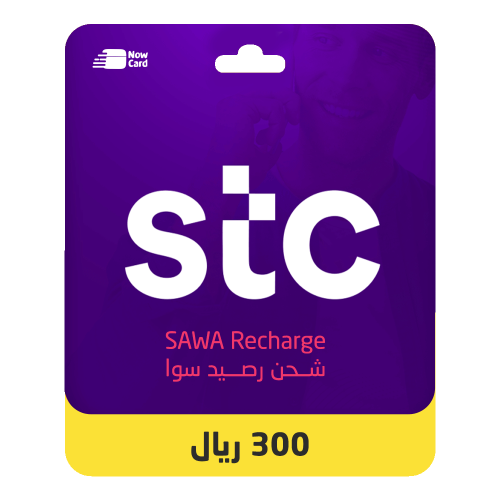 شحن سوا 300 ريال