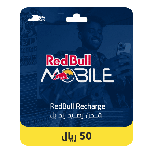 بطاقة شحن رصيد ريد بل موبايل 50 ريال