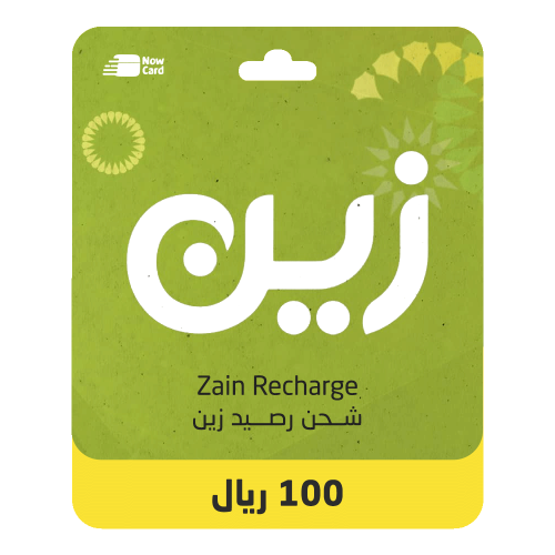 بطاقة شحن رصيد زين 100 ريال