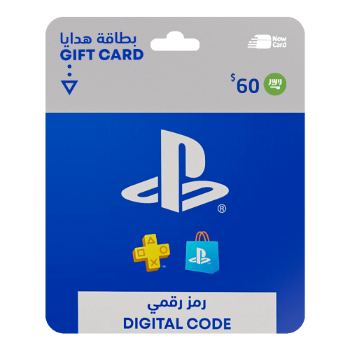 بطاقة بلايستيشن ستور سعودي 60 دولار