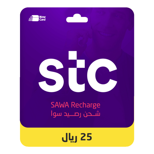 شحن سوا 25 ريال