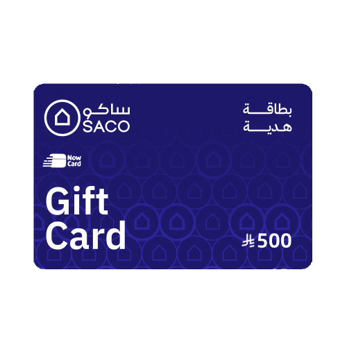 بطاقة هدايا ساكو 300 ريال سعودي