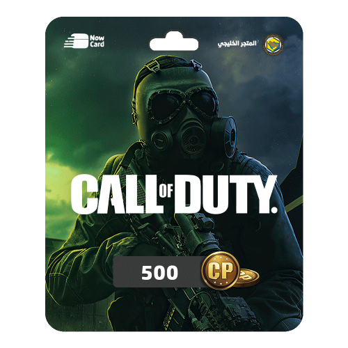 شحن كول اوف ديوتي 500 CP- المتجر الخليجي