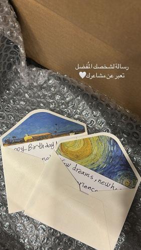 Birthday Card